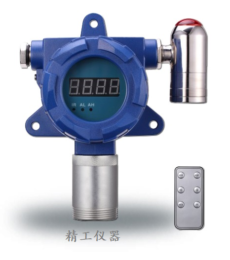 JG2000- CL2 固定式氯氣檢測(cè)儀