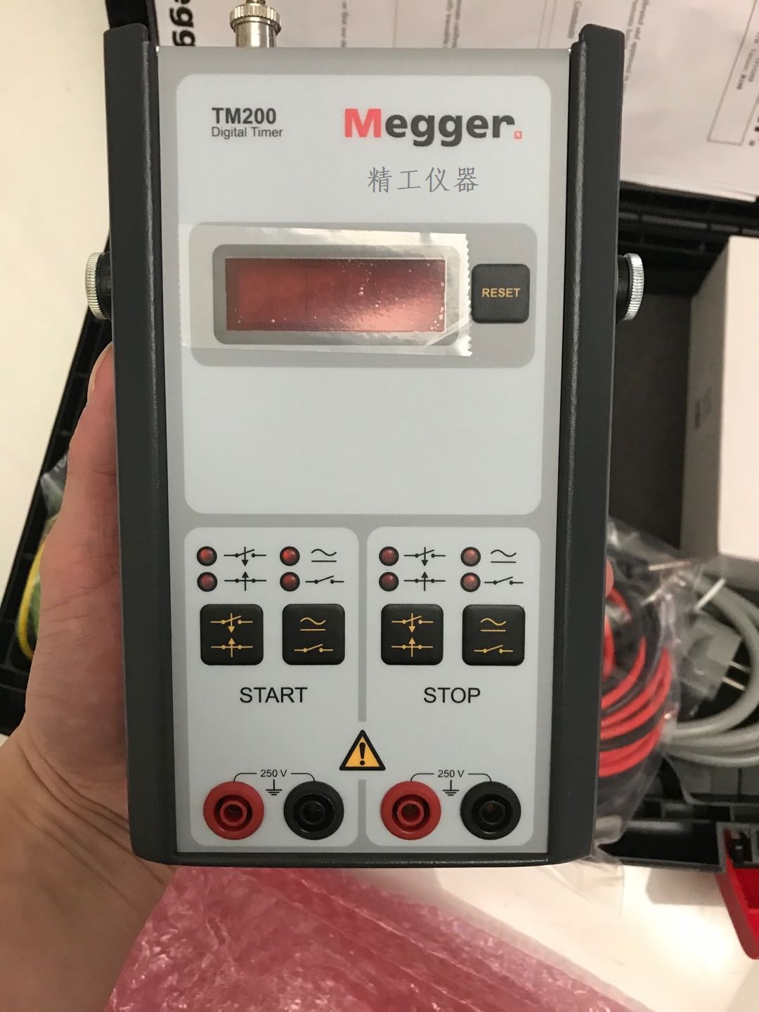 TM200刀閘動作時間測試表,也稱漏電保護(hù)器模擬漏電測試記錄