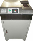 SDJ-1型柜式光譜砂帶磨樣機(jī) 技術(shù)參數(shù)