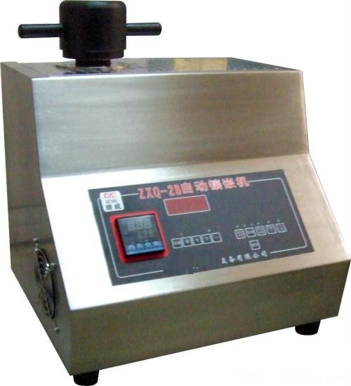 ZXQ-2B型金相試樣自動鑲嵌機 產(chǎn)品用途