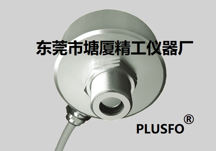 <b>SN-500A 電力開關(guān)柜配電柜紅外測溫儀</b>