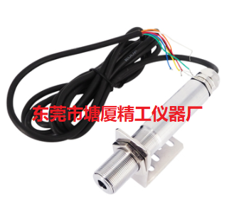 IR-S-300A 非接觸紅外測(cè)溫儀 0~300℃