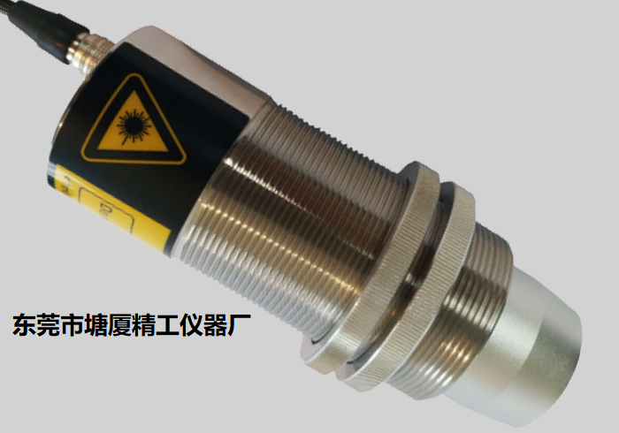<b>1200-3000℃ 耐火材料高溫在線紅外測溫儀</b>