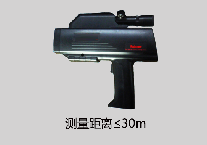 PLUSFO-C100L便攜式遠(yuǎn)距離紅外測溫儀